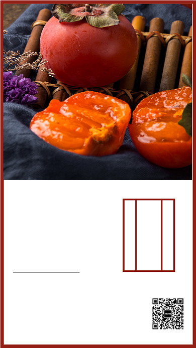 简约创意二十四节气霜降手机海报背景