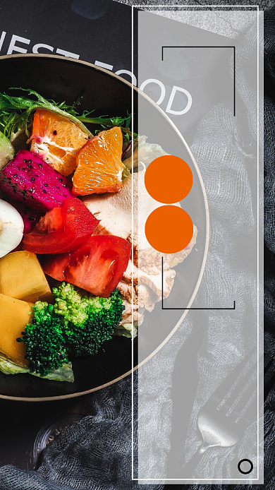 创意营养沙拉海报背景