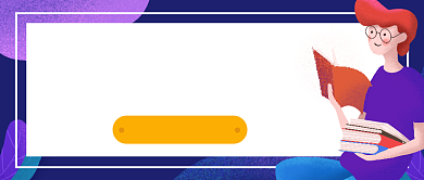 简约论文查重公众号首图背景