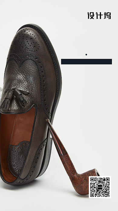 简约冬季皮鞋上新海报背景