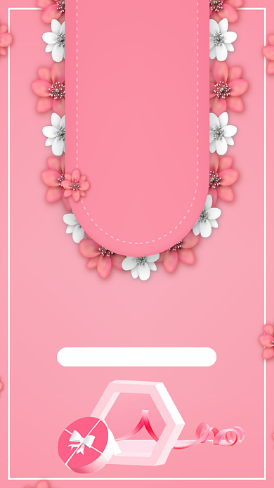 粉色摄影夏季美妆美容促销手机海报背景