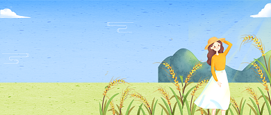 卡通插画小满节气公众号首图背景