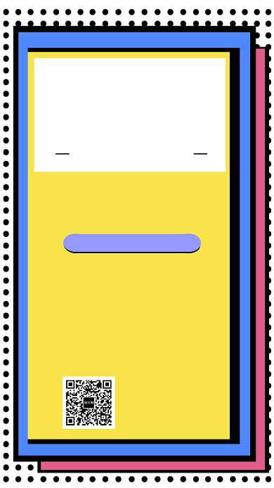 新媒体自习室海报背景