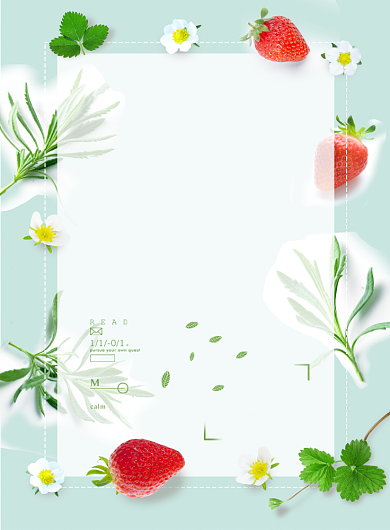 初夏水果早安粉蓝清新印刷海报背景