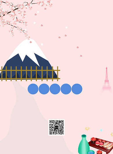 七天游粉色日本之旅印刷海报背景