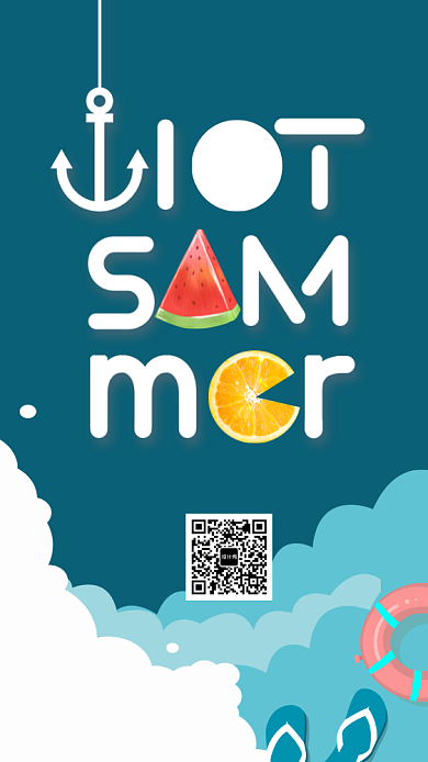 夏日促销狂欢手机宣传海报背景