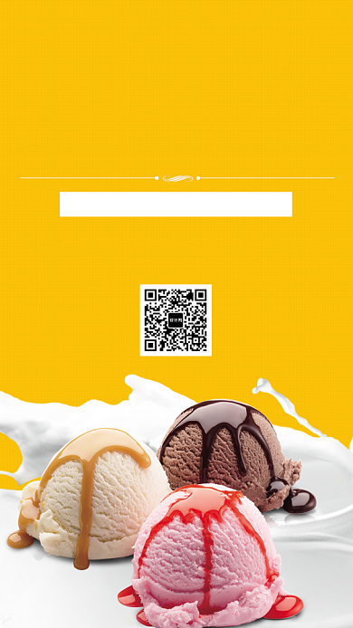 黄色清新牛奶冰激凌手机海报背景