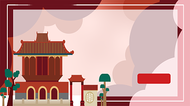 红色简约旅行手机海报背景