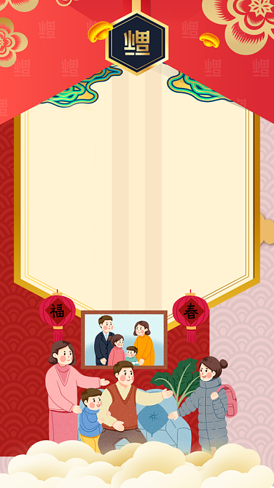 春节学校放假通知手机海报背景