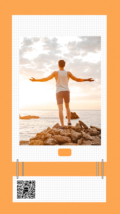 黄色青春日签手机海报背景