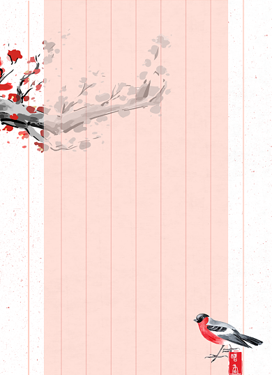 中国风梅花古风信纸背景