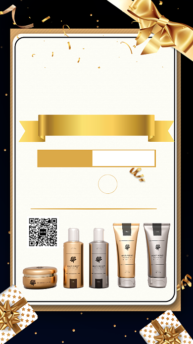 黑金美妆会员日促销黑色星期五手机海报背景