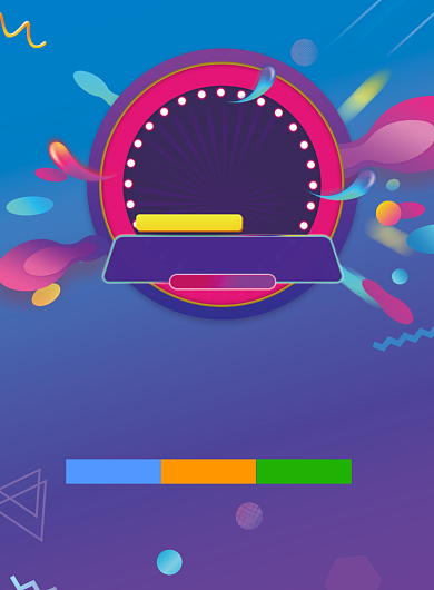 双十一狂欢节海报背景