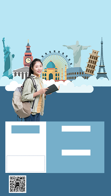 灰色摄影卡通画风出国留学宣传海报背景