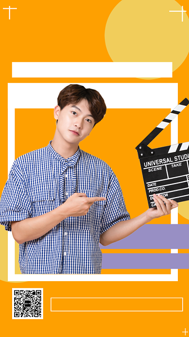 紫色简约人物插图招募助理手机海报背景