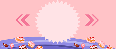 蛋糕店公众号首图背景