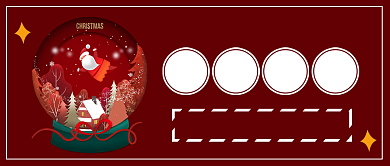 圣诞快乐公众号首图背景