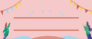 初中数学基础系统班微信公众号素材图片背景