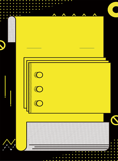 黄色新店开业宣传海报背景