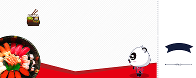 外卖代金券126元背景