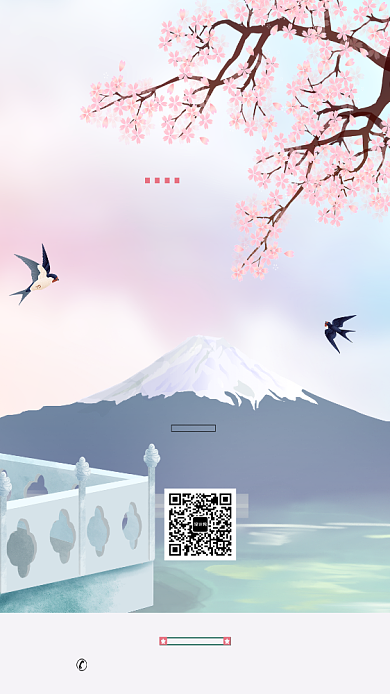 春暖花开赏樱花海报背景