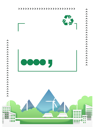 绿色扁平化关注生态保护环境宣传海报背景