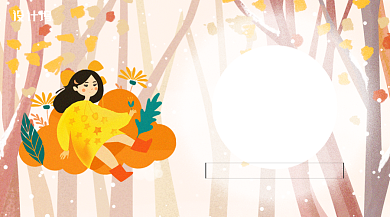 小清新插画风寻觅秋天的踪迹秋游手机海报背景