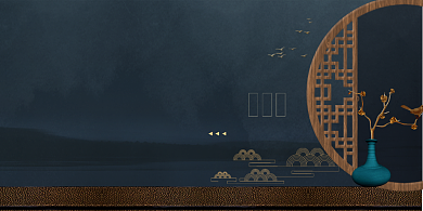 复古窗格房地产宣传海报背景