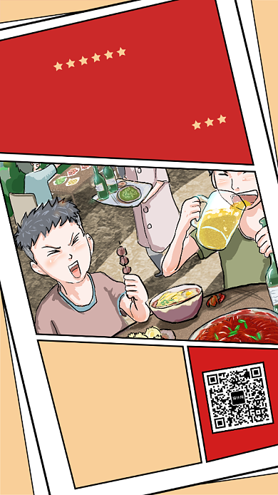 创意插画餐饮撸串手机海报背景