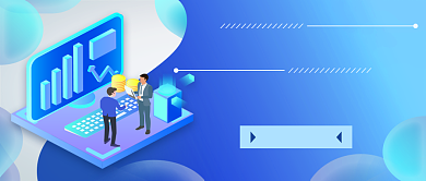 洞见未来新媒体首图背景