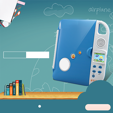 开学总动员直通车背景