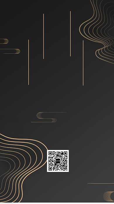 金色纹理新中式地产宣传手机海报背景