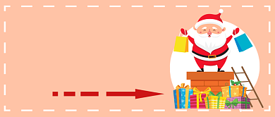圣诞送礼首图背景