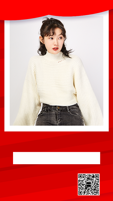 2020元旦女装品牌团手机海报背景