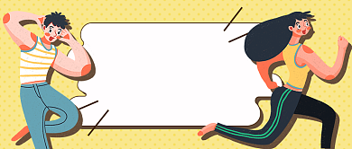 武汉军运会开幕在即新媒体首图背景