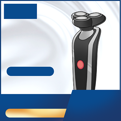 剃须刀直通车背景