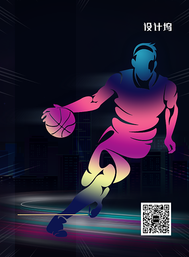 简约大气篮球社招新海报背景