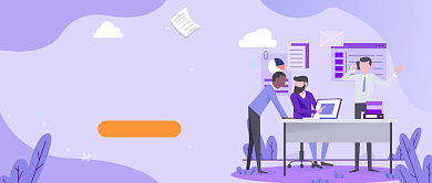 年度盘点公众号首图背景