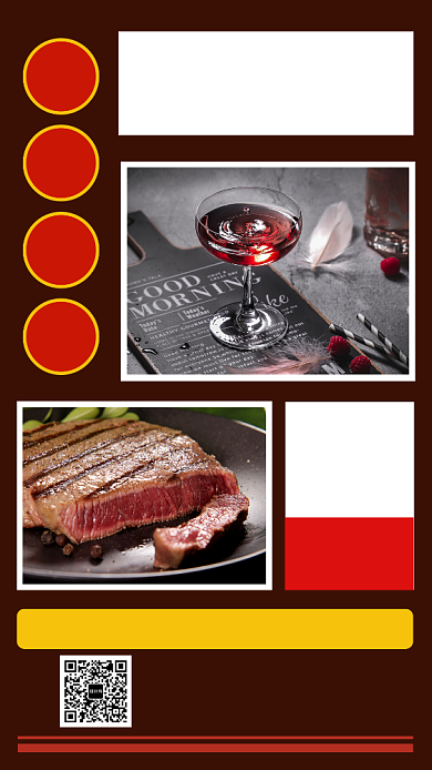 简洁西餐厅手机海报模板背景