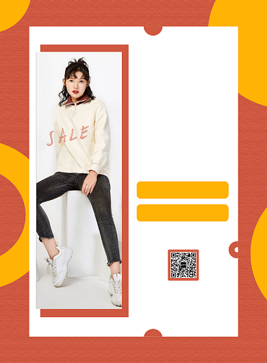 橘色几何扁平化女装促销宣传海报背景