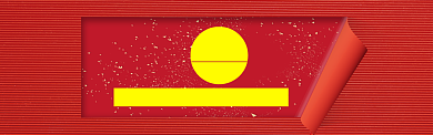 红色通用五折秒杀促销banner背景
