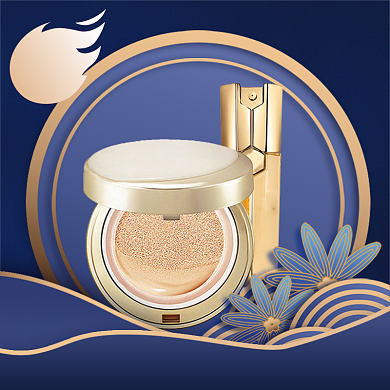 新年满减狂欢直通车背景