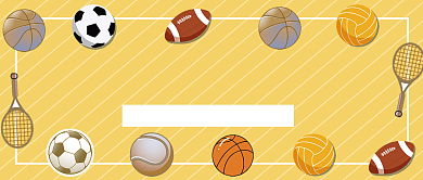 暑期体育兴趣班公众号首图背景