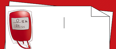 红色医疗健康血液循环病会好首图背景