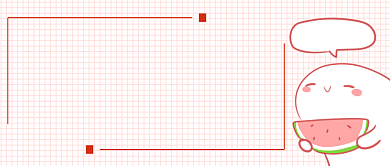 新iphone发布会首图背景