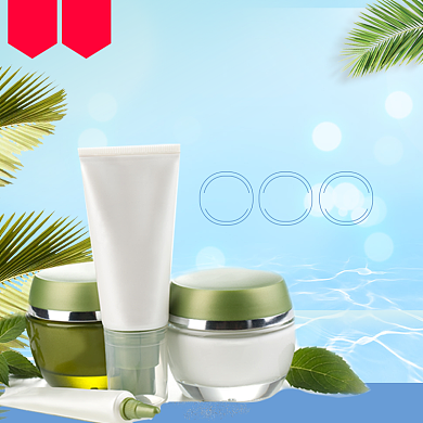 蓝色清爽护肤电商淘宝主图直通车背景