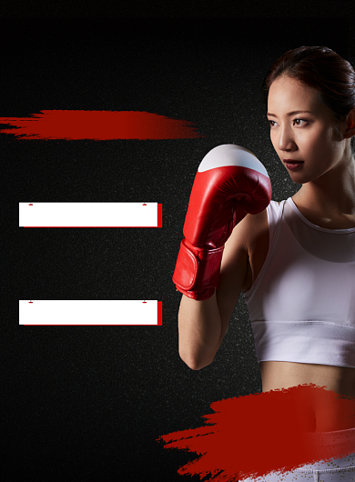 简约大气商务健身海报背景