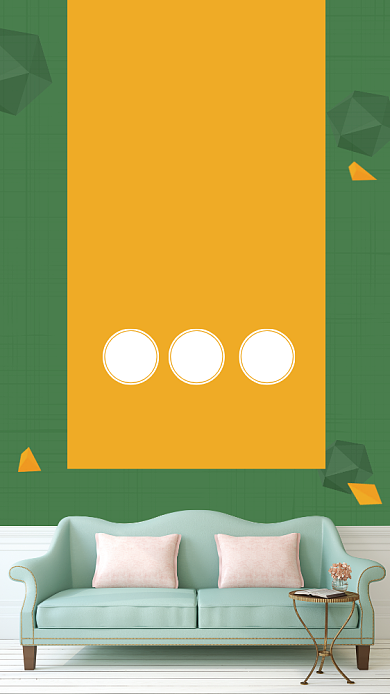 精品家具促销推广营销宣传海报背景