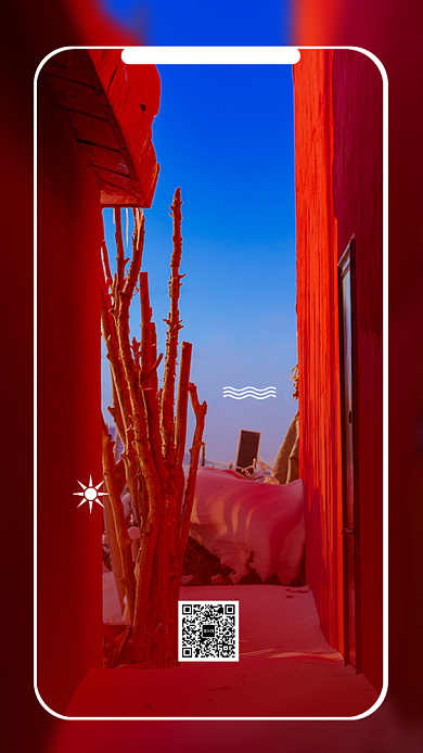 腊月一月你好日签月签手机海报背景