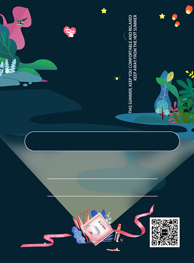 传统七夕购物印刷海报背景